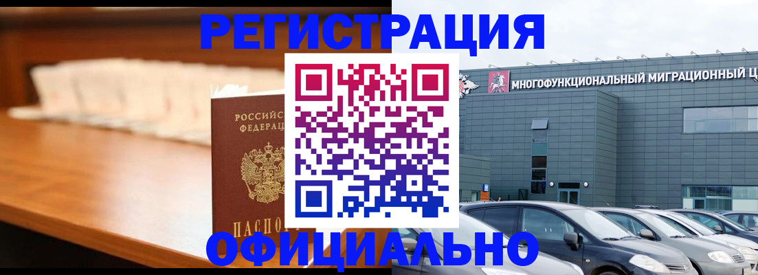 где прописаться в Суздали